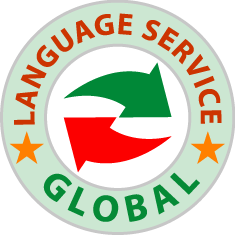 Bangla Translation